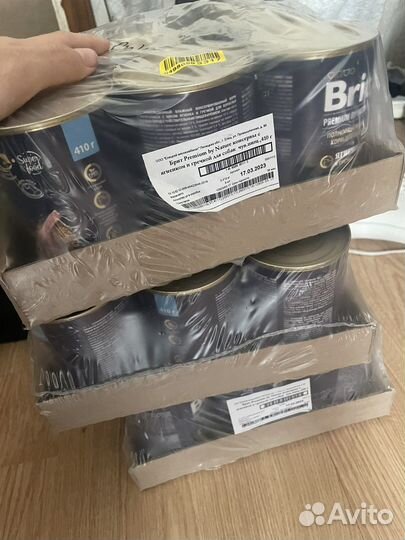 Влажный корм для собак Brit ягненок и гречка