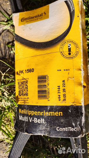 Ремень поликлиновой contitech 6PK1560