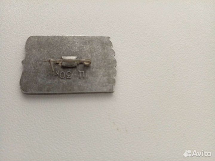 Значок Москва