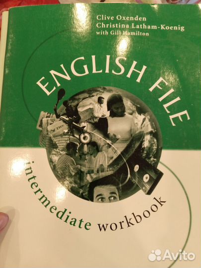 English file intermediate
