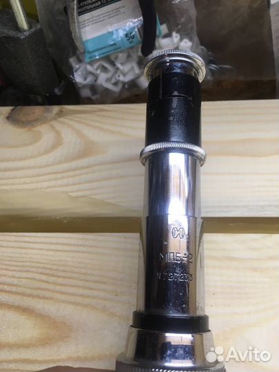 Мпб-2 микроскоп отсчетный