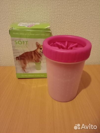 Лапомойка для собак