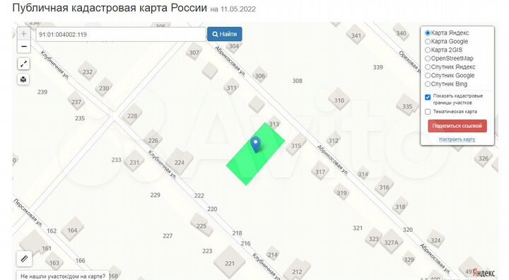 Участок 4,1 сот. (СНТ, ДНП)