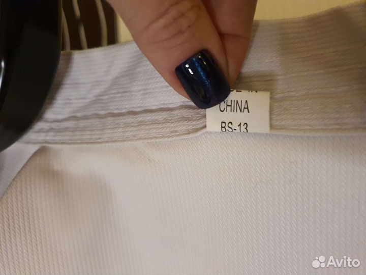 Форма для боевых искусств