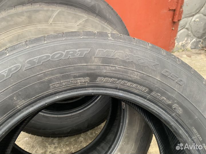 Dunlop SP Sport Maxx 050 235/65 R18