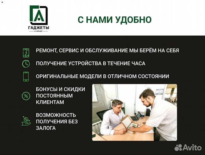 realme 10, 6/128 ГБ