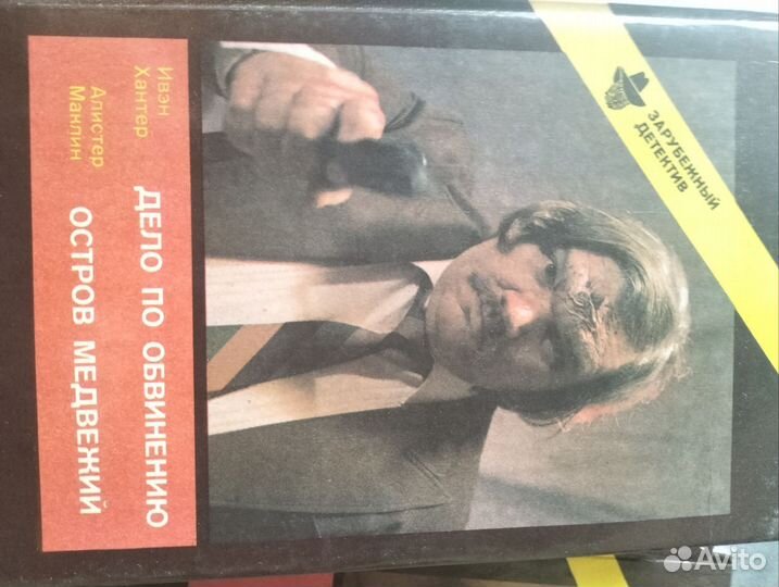 Зарубежные детективы