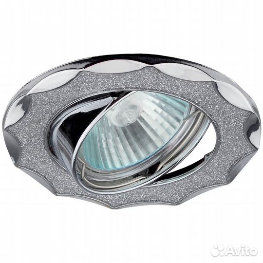 Светильник встраиваемый