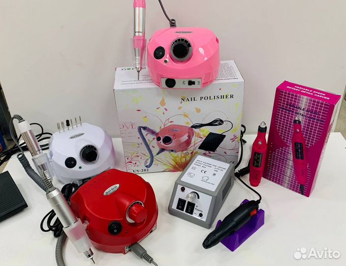 Аппараты для маникюра и педикюра