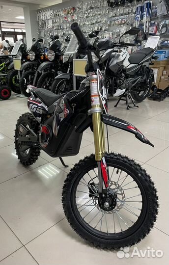 Детский мотоцикл motax minicross 1500W