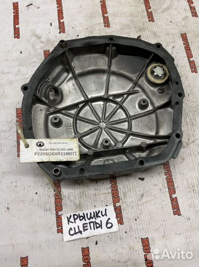 Крышка сцепления suzuki gsxr1100 1998