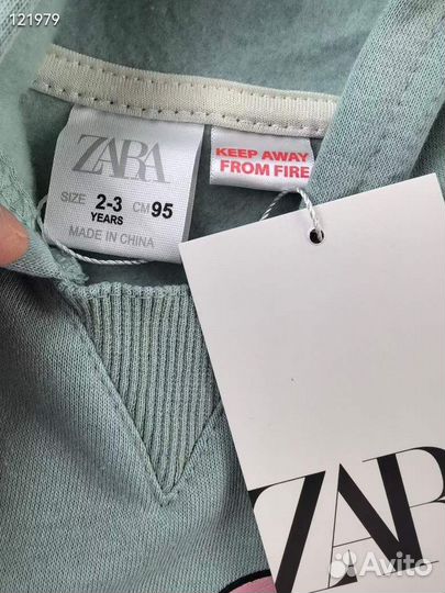 Костюм для девочки новый Zara утеплённый на флисе