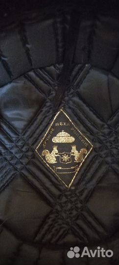 Зимняя шапка