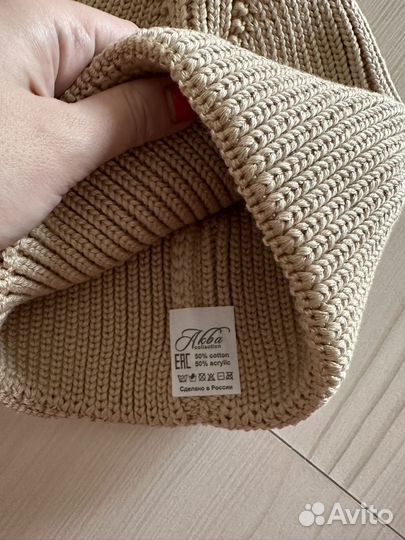 Женская шапка