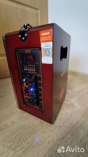 Портативный караоке-бумбокс soontran sg4-06