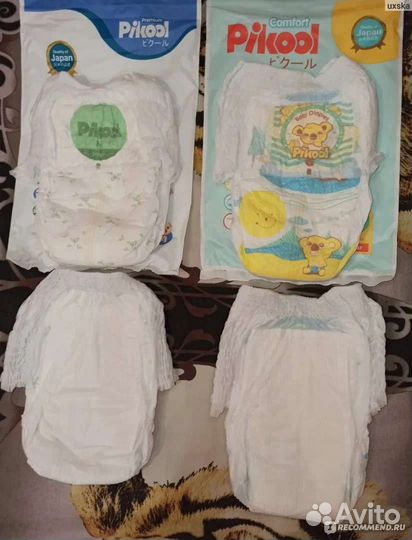 Подгузники трус м комфорт