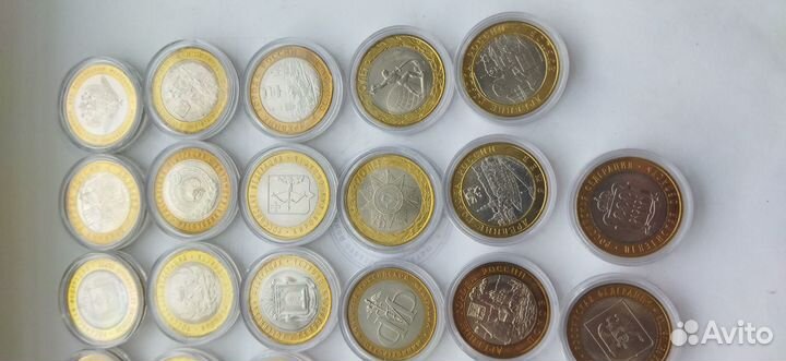 10 рублей биметалл 2002-2020 (27 шт.)