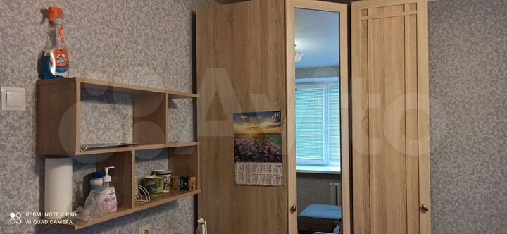 Комната 13,7 м² в 1-к., 3/9 эт.