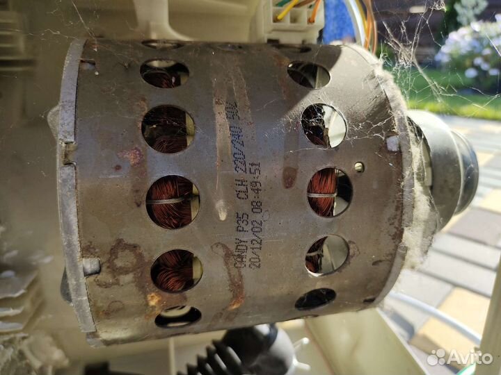 Стиральная машина