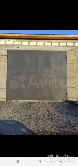 Автослесарь