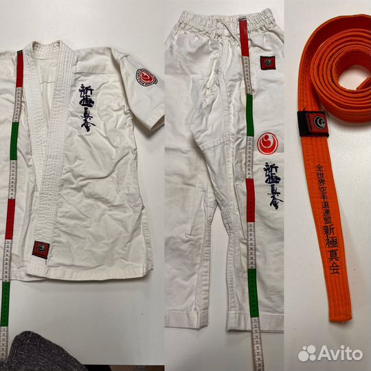 Защита, кимоно