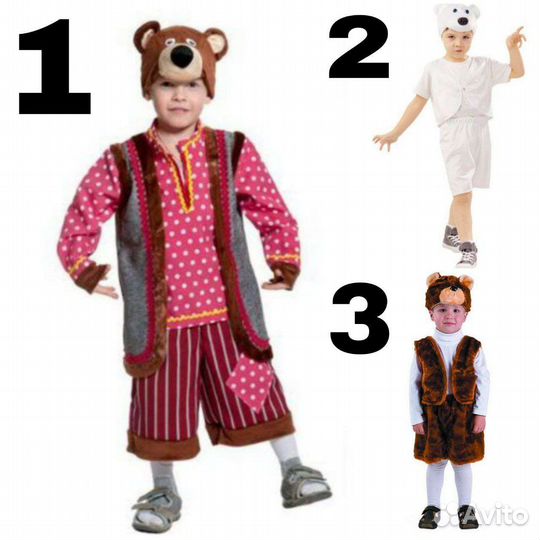Костюм медведя. Прокат