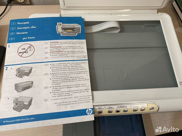 Принтер hp photosmart c5283