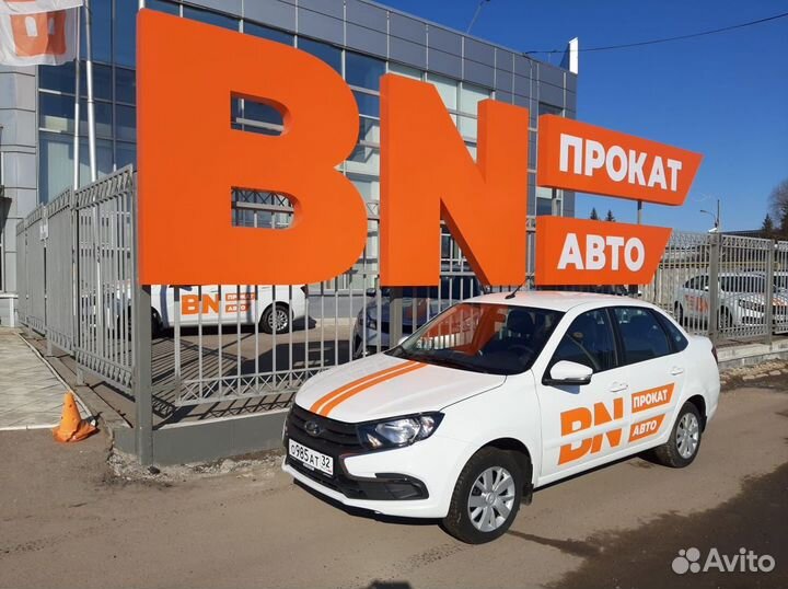 Прокат авто