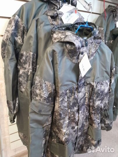 Горка 5 Шторм