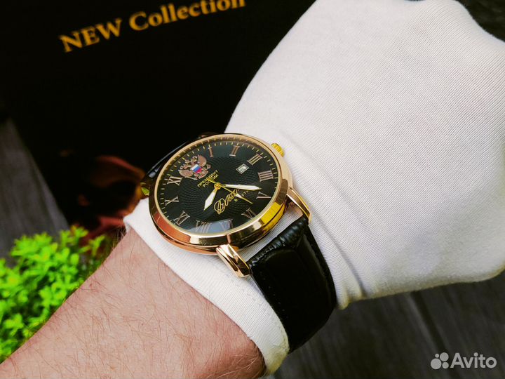 Часы мужские от Президента