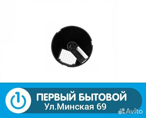 Насадка для нарезки кубиком для блендера Redmond