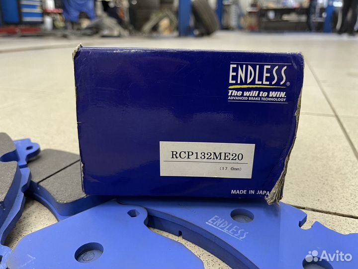 Тормозные колодки endless RCP132ME20 (brembo )