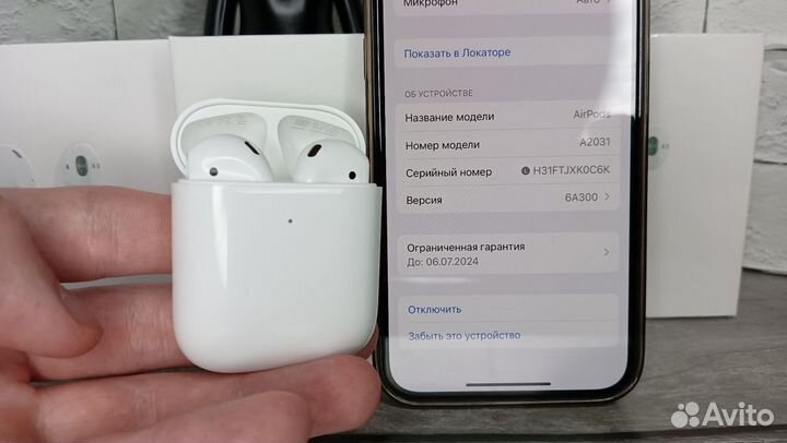 Airpods 2 