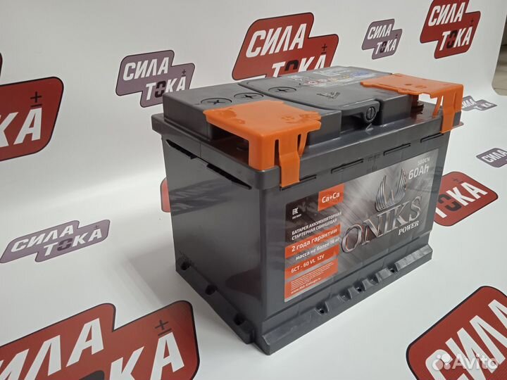 Аккумулятор на Ваз 2111