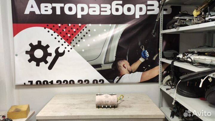 Подушка пассажира Toyota Yaris Vitz Тоета Ярис