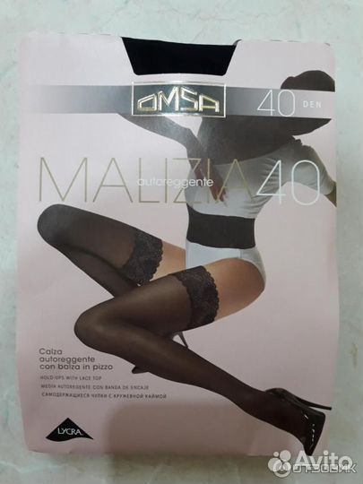 Чулки колготки новые оптом