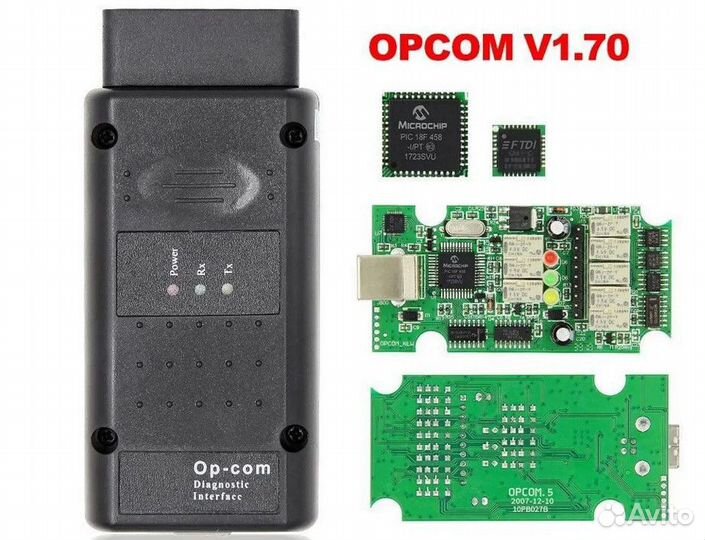 Программатор OP-COM v1.70, 1.95 Carpass