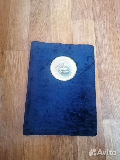 Фотоальбом СССР