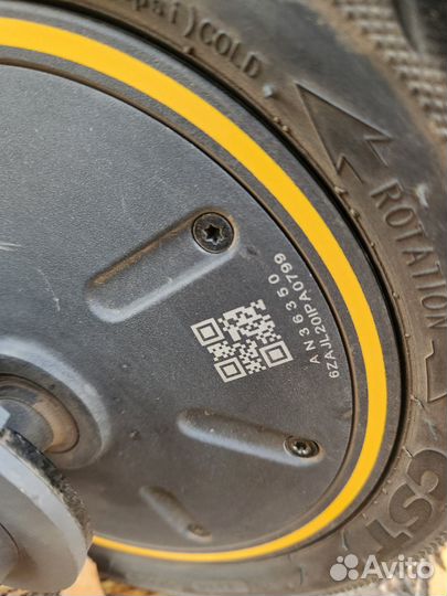 Электросамокат Ninebot max g30