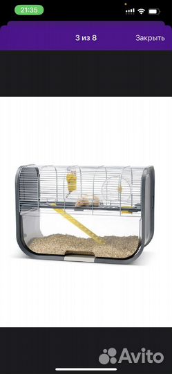 Клетка для грызунов большая