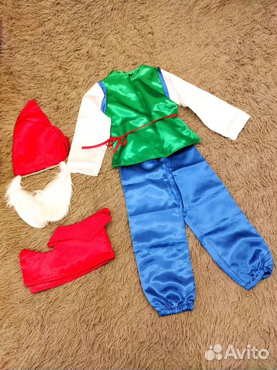 Костюм гномик на прокат