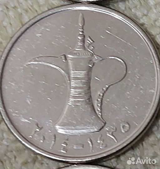 1 дирхам