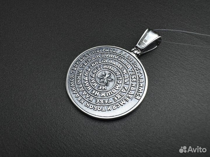 Казанская.Подвеска серебряная нательная