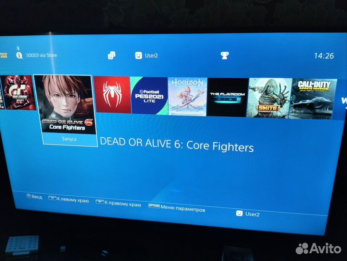 Прошитая Sony Playstation 4 slim