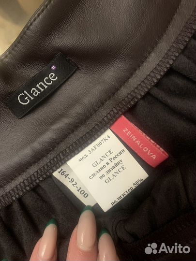 Платье, юбка