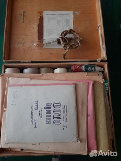 Фото бумага и реактивы