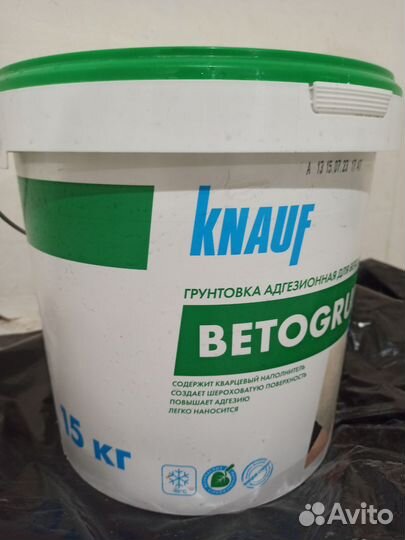 Бетоноконтакт Knauf