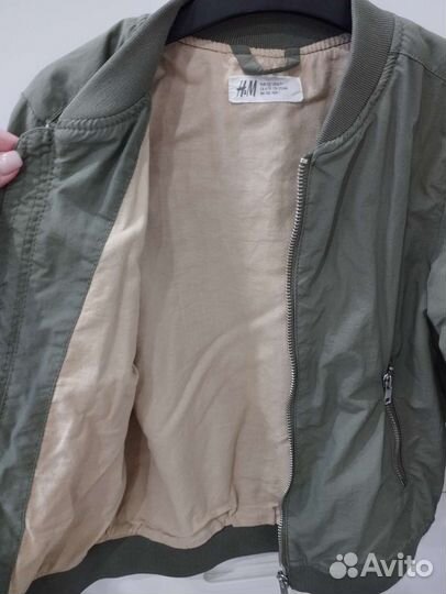 Куртка бомбер