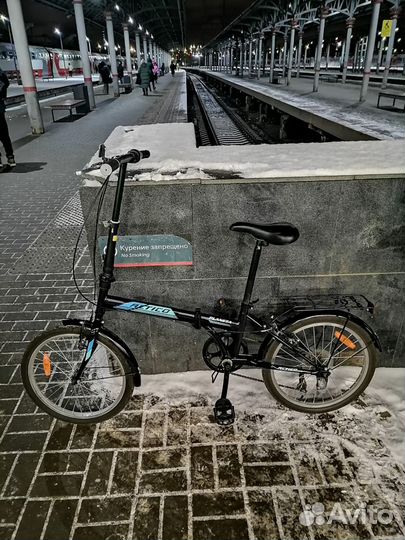 Actico Planeta складной