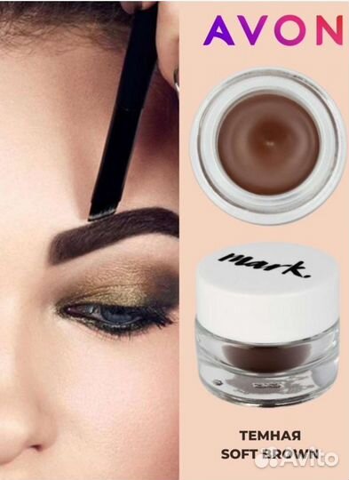 Подводка для бровей, водостойкая